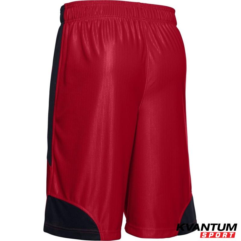 Pantaloni scurti Barbati PERIMETER SHORT Under Armour