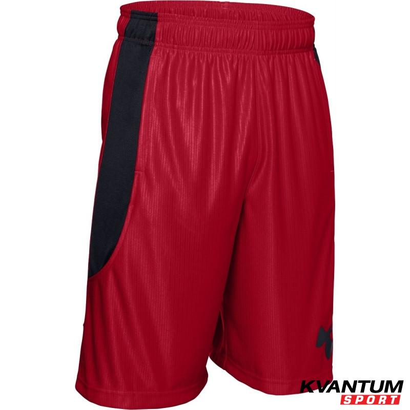 Pantaloni scurti Barbati PERIMETER SHORT Under Armour