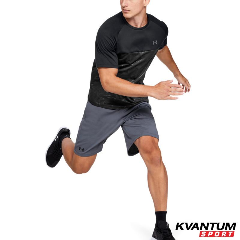 Men's UA Tech™ 2.0 Emboss Short Sleeve