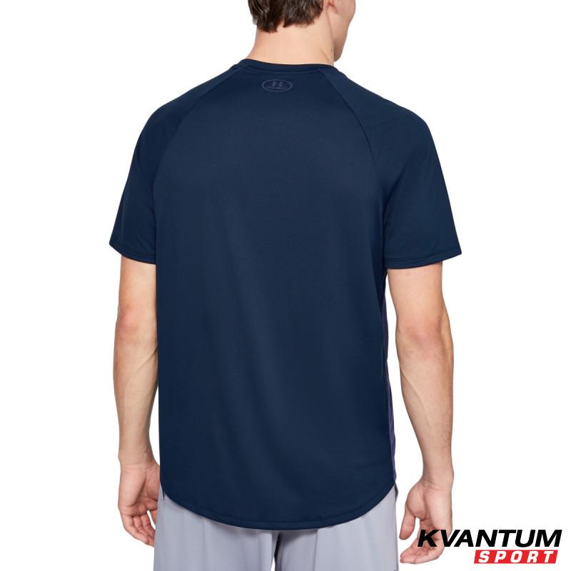 Men's UA Tech™ 2.0 Emboss Short Sleeve