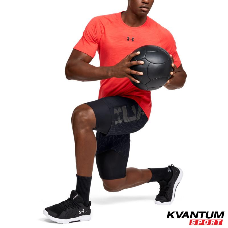 Men's UA Woven Graphic Emboss Shorts 
