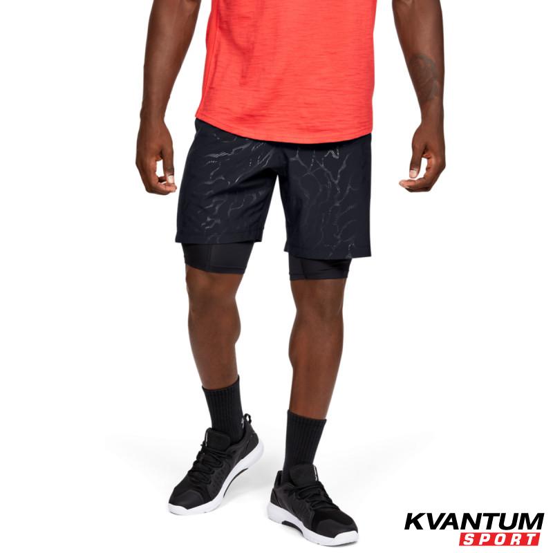 Men's UA Woven Graphic Emboss Shorts 
