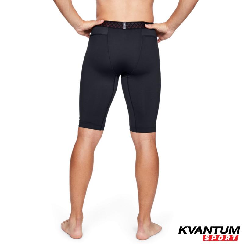 Men's UA HG RUSH LONG SHORTS