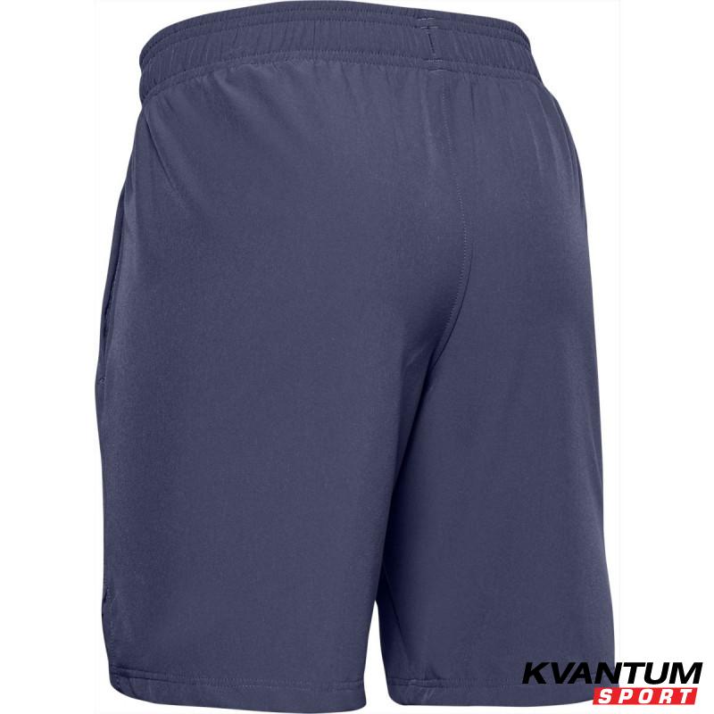 Boys' UA Woven Shorts