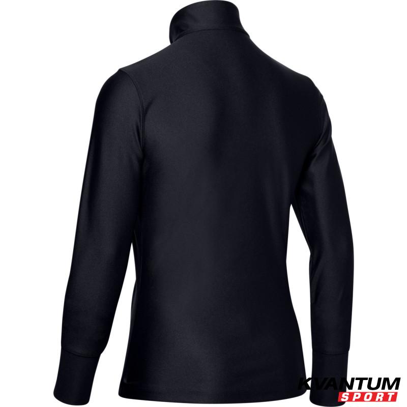 Women's UA Armour Sport Full Zip
