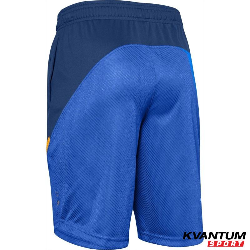Copii - CURRY SHORT