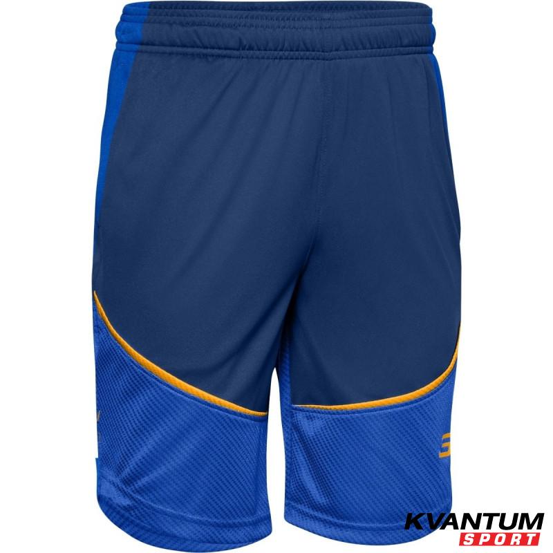 Copii - CURRY SHORT