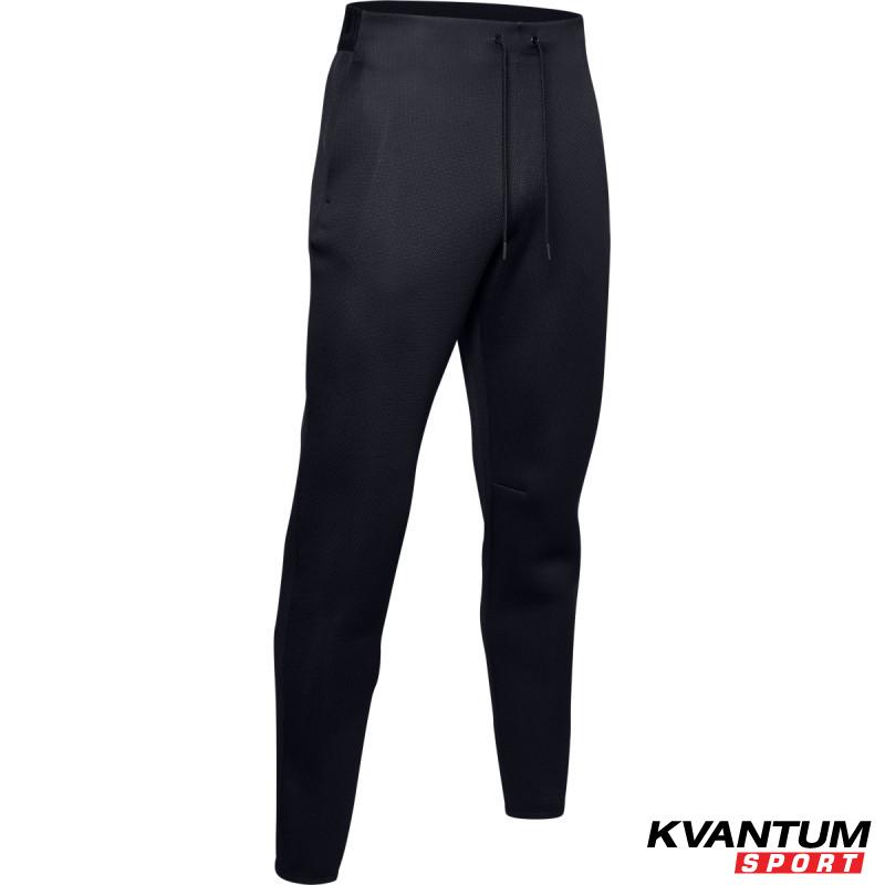 Men's UA /MOVE Pants