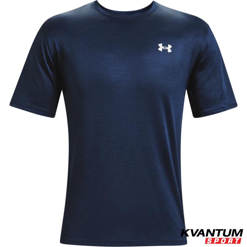 Men's UA TRAINING VENT 2.0 SS