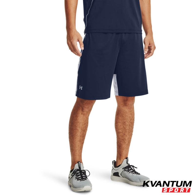 Pantaloni scurti Barbati RAID 2.0 SHORTS Under Armour