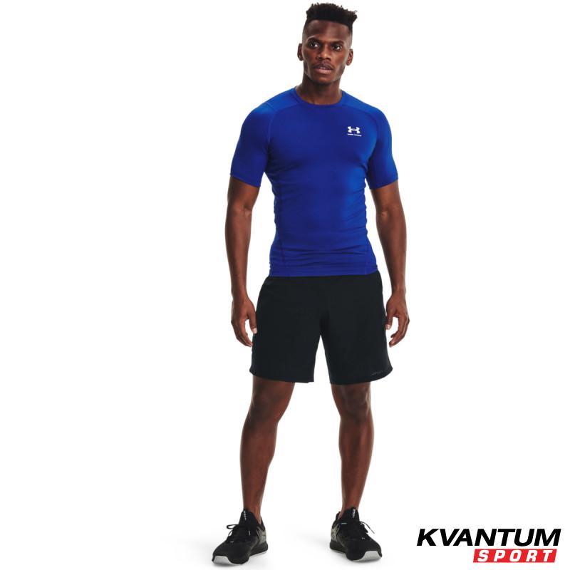Tricou Barbati HG ARMOUR COMP SS Under Armour 