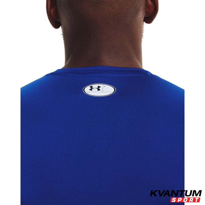 Tricou Barbati HG ARMOUR COMP SS Under Armour 