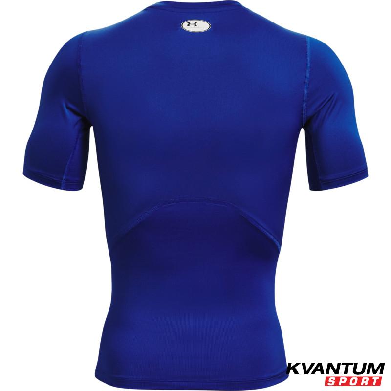 Tricou Barbati HG ARMOUR COMP SS Under Armour 