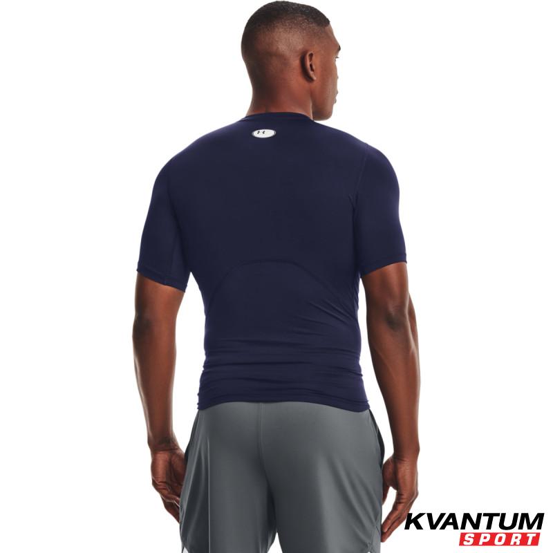 Tricou Barbati HG ARMOUR COMP SS Under Armour
