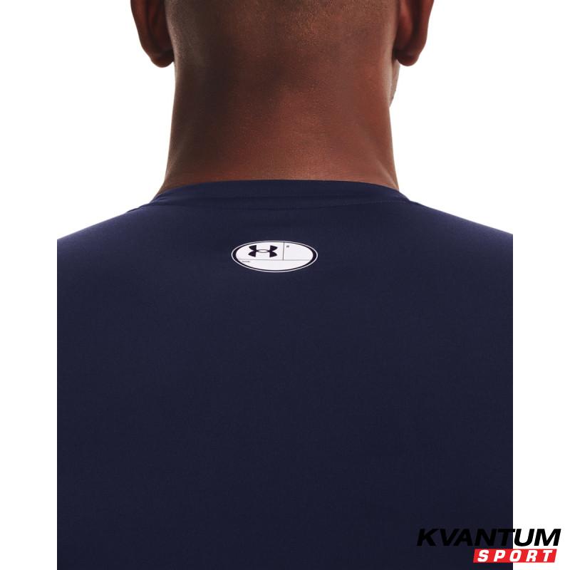 Tricou Barbati HG ARMOUR COMP SS Under Armour