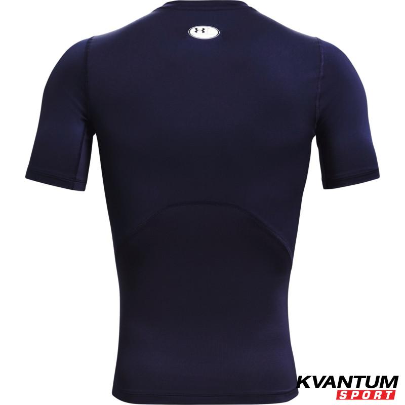 Tricou Barbati HG ARMOUR COMP SS Under Armour