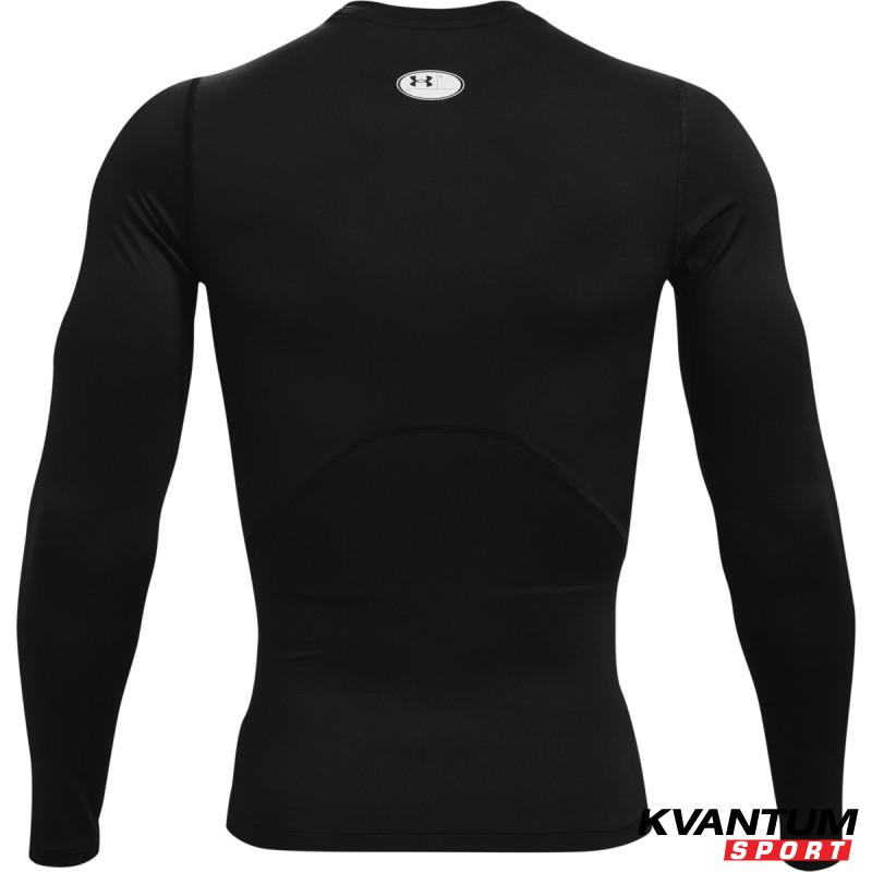 Bluza Barbati HG ARMOUR COMP LS Under Armour