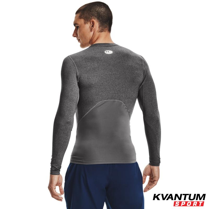 Bluza Barbati HG ARMOUR COMP LS Under Armour