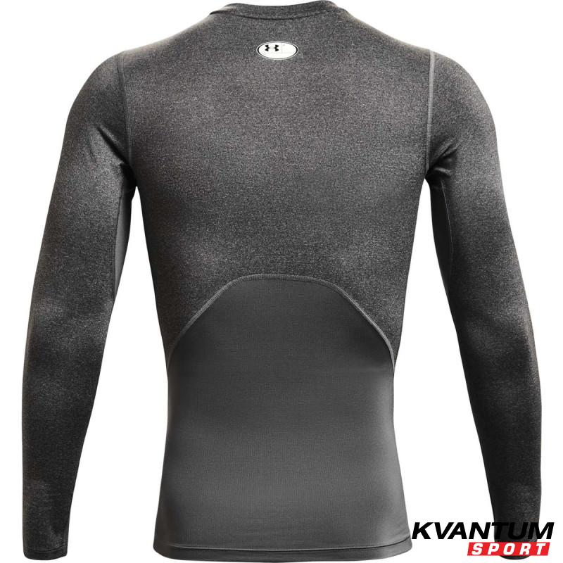 Bluza Barbati HG ARMOUR COMP LS Under Armour