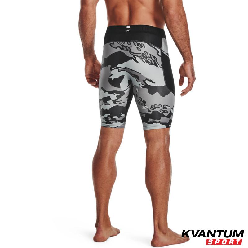 Men's UA HG ISOCHLL LONG PRINT STS