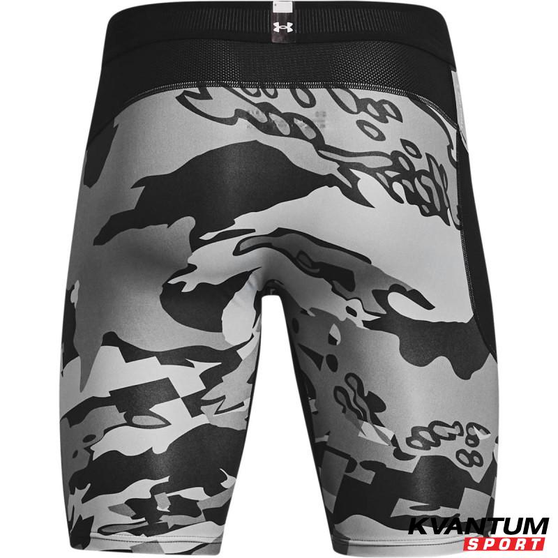 Men's UA HG ISOCHLL LONG PRINT STS