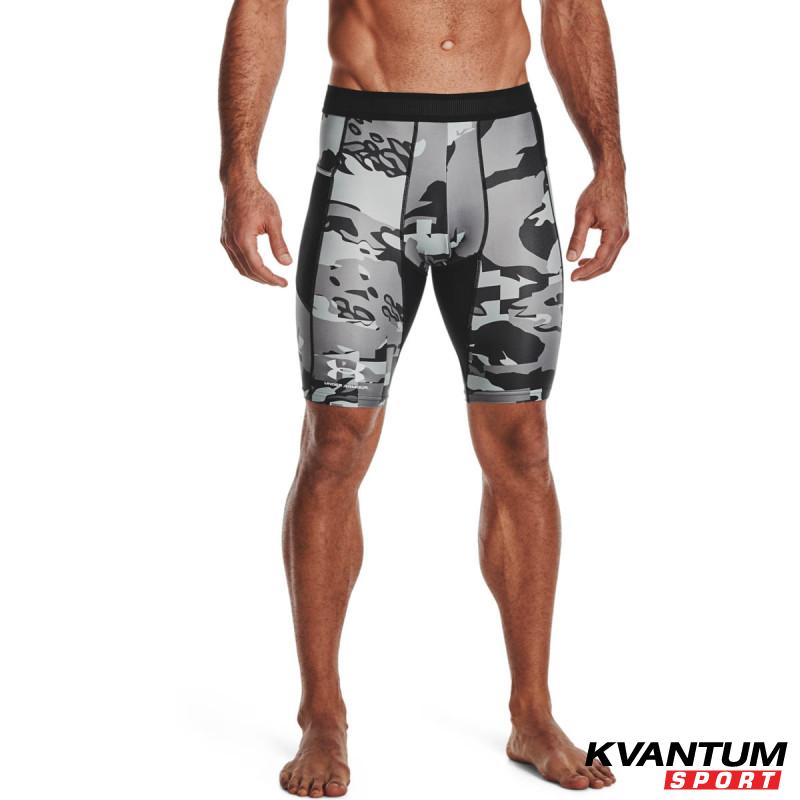 Men's UA HG ISOCHLL LONG PRINT STS