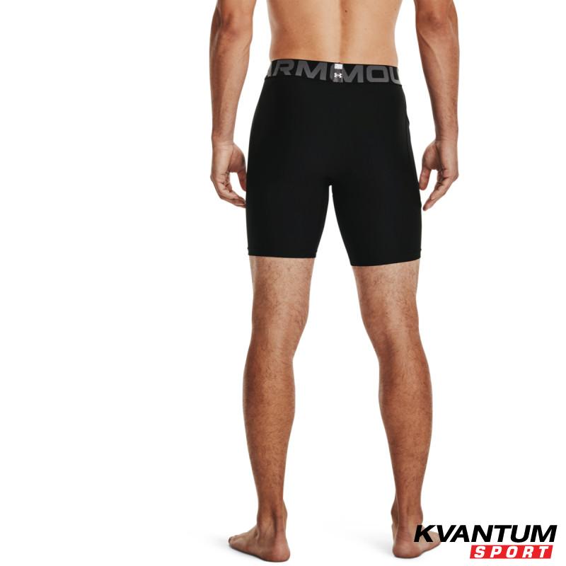 Colanti Barbati HG ARMOUR SHORTS Under Armour