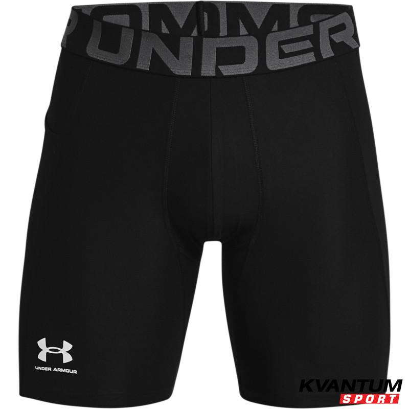 Colanti Barbati HG ARMOUR SHORTS Under Armour