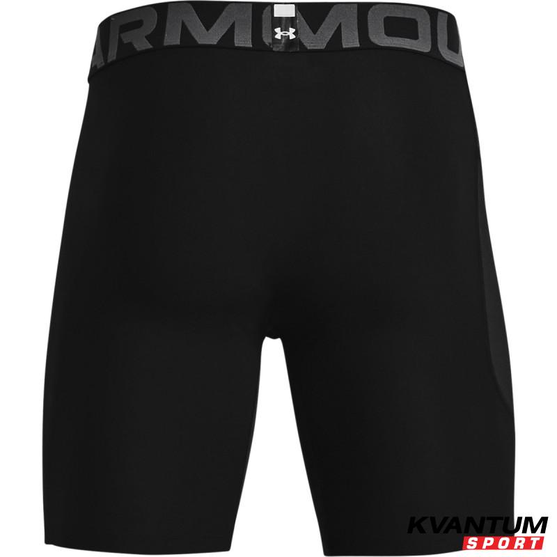 Colanti Barbati HG ARMOUR SHORTS Under Armour