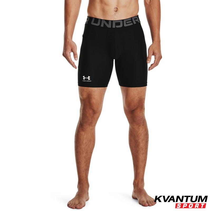 Colanti Barbati HG ARMOUR SHORTS Under Armour