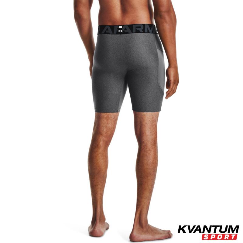 Pantaloni scurti Barbati HG ARMOUR SHORTS Under Armour