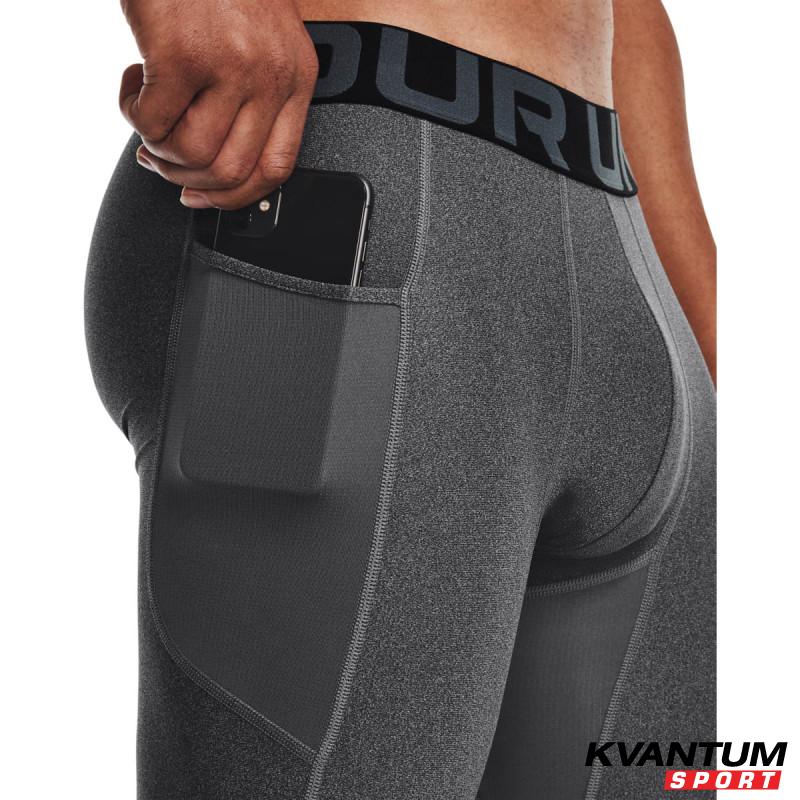 Pantaloni scurti Barbati HG ARMOUR SHORTS Under Armour