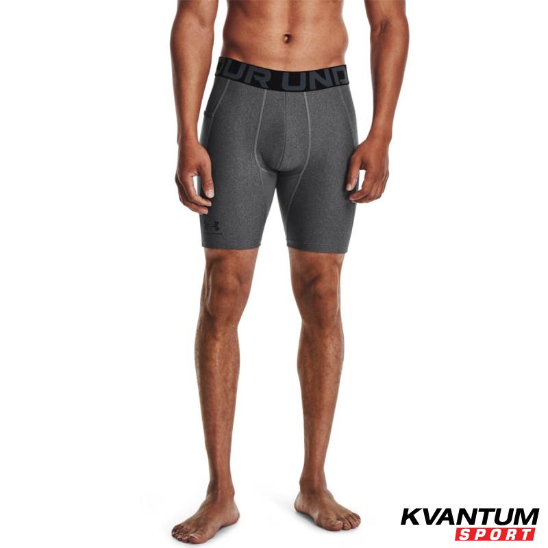 Pantaloni scurti Barbati HG ARMOUR SHORTS Under Armour