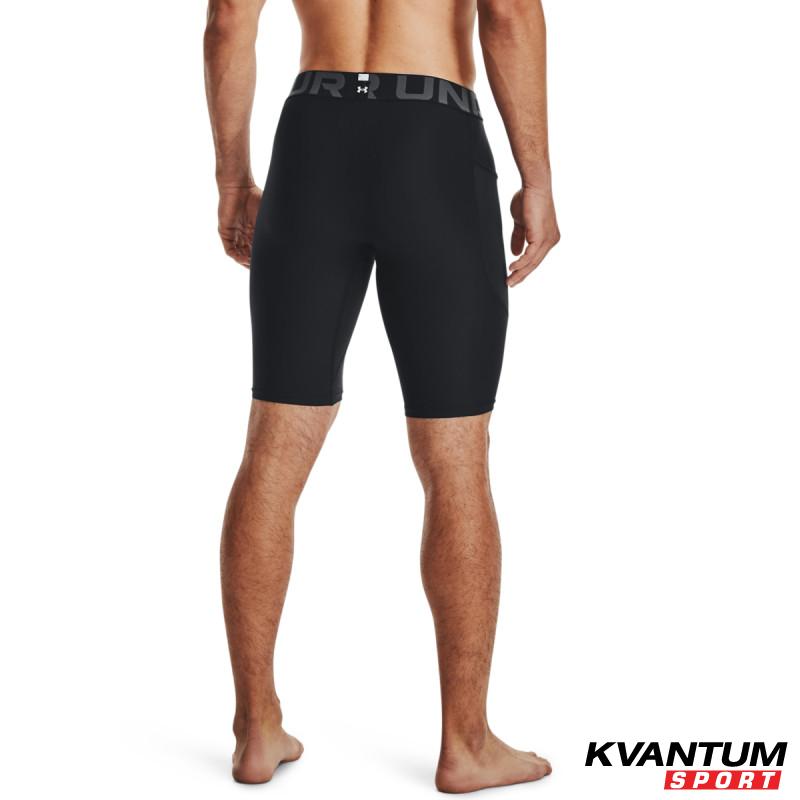Colanti Barbati HG ARMOUR LNG SHORTS Under Armour