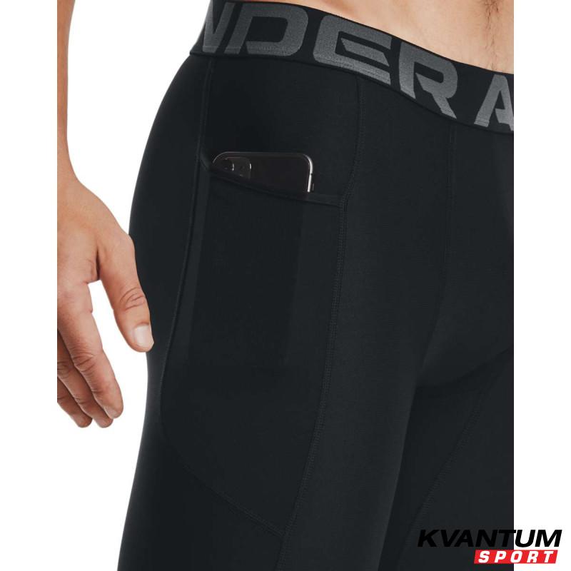 Colanti Barbati HG ARMOUR LNG SHORTS Under Armour