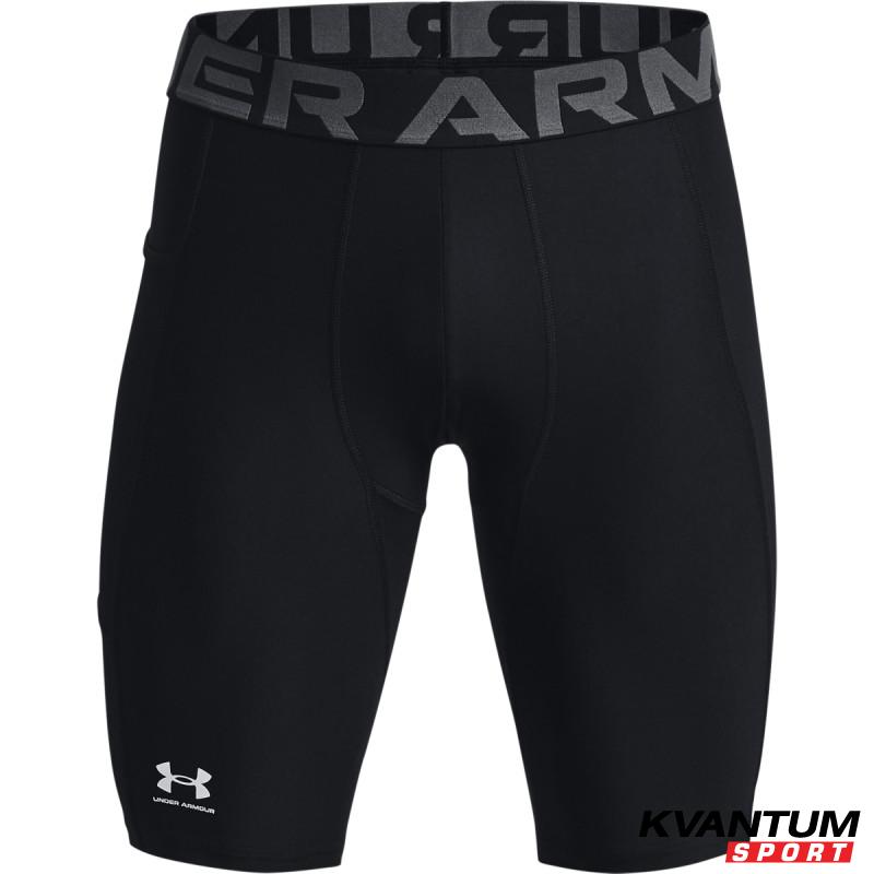 Colanti Barbati HG ARMOUR LNG SHORTS Under Armour