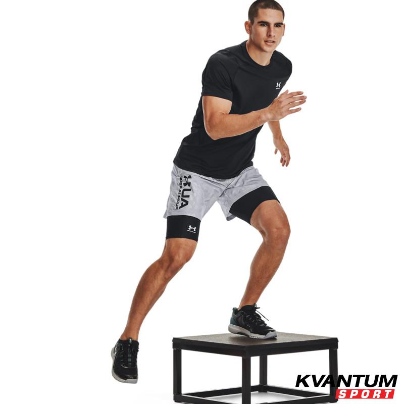 Colanti Barbati HG ARMOUR LNG SHORTS Under Armour 