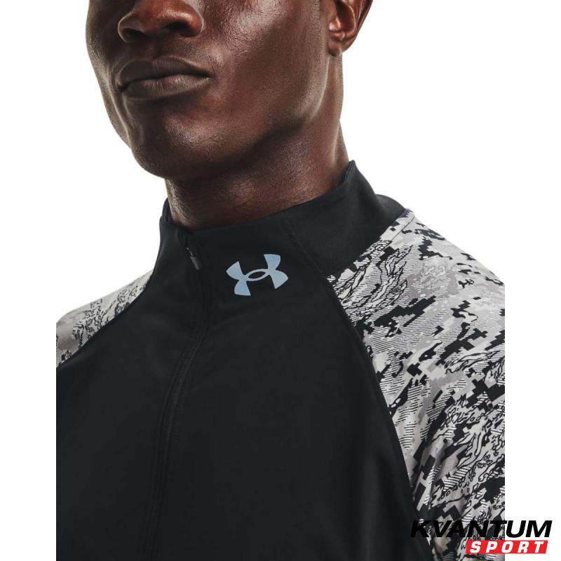 Bluza Barbati QUALIFIER RUN 2.0 HZ II Under Armour