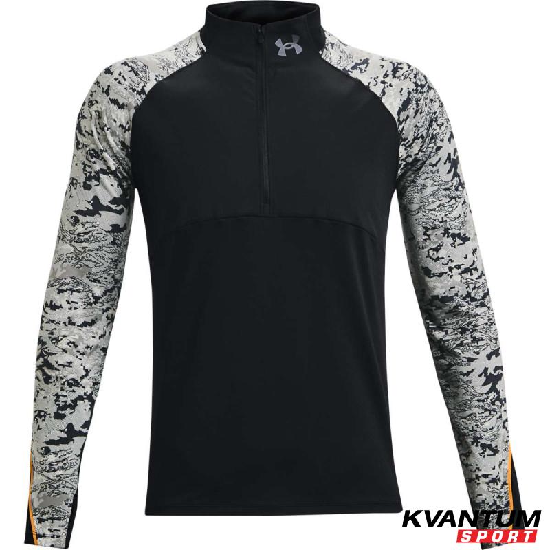 Bluza Barbati QUALIFIER RUN 2.0 HZ II Under Armour
