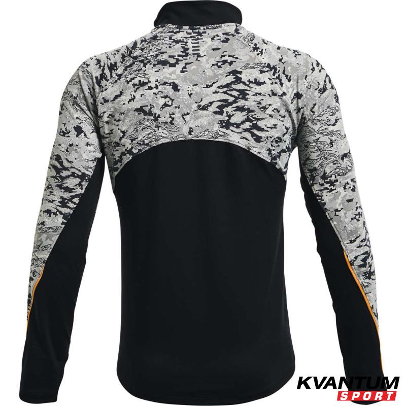 Bluza Barbati QUALIFIER RUN 2.0 HZ II Under Armour