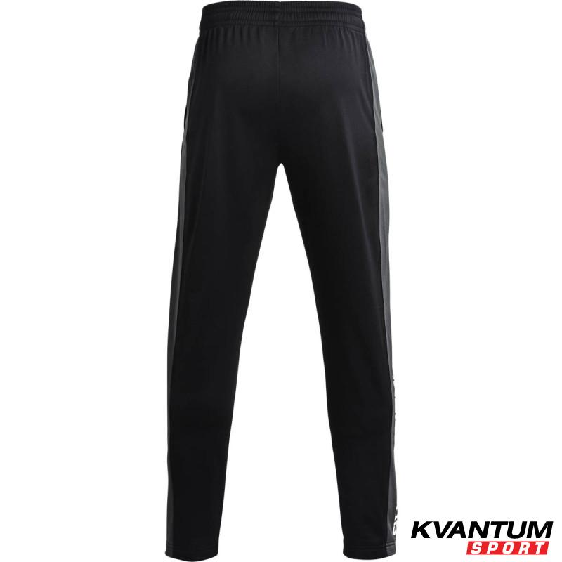 Pantaloni Barbati BRAWLER PANT Under Armour