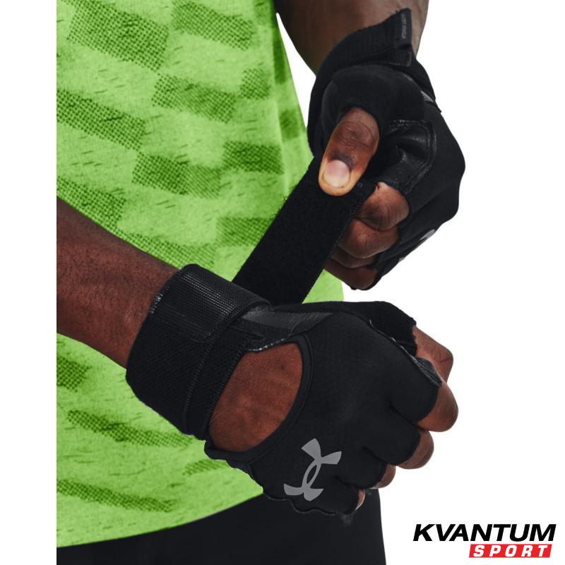 Manusi antrenament Barbati WEIGHTLIFTING GLOVE Under Armour