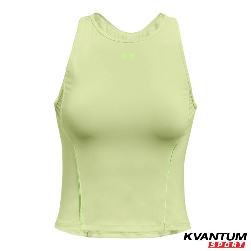 Maiou Dama HG ARMOUR SG TANK Under Armour