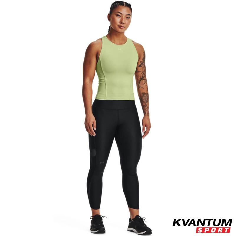 Maiou Dama HG ARMOUR SG TANK Under Armour