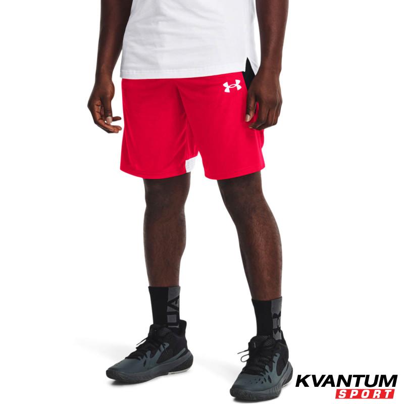 Pantaloni scurti Barbati BASELINE 10 SHORT Under Armour
