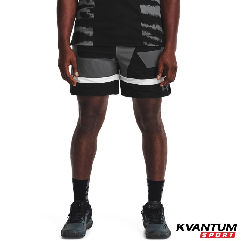 Pantaloni scurti Barbati BASELINE WOVEN SHORT Under Armour