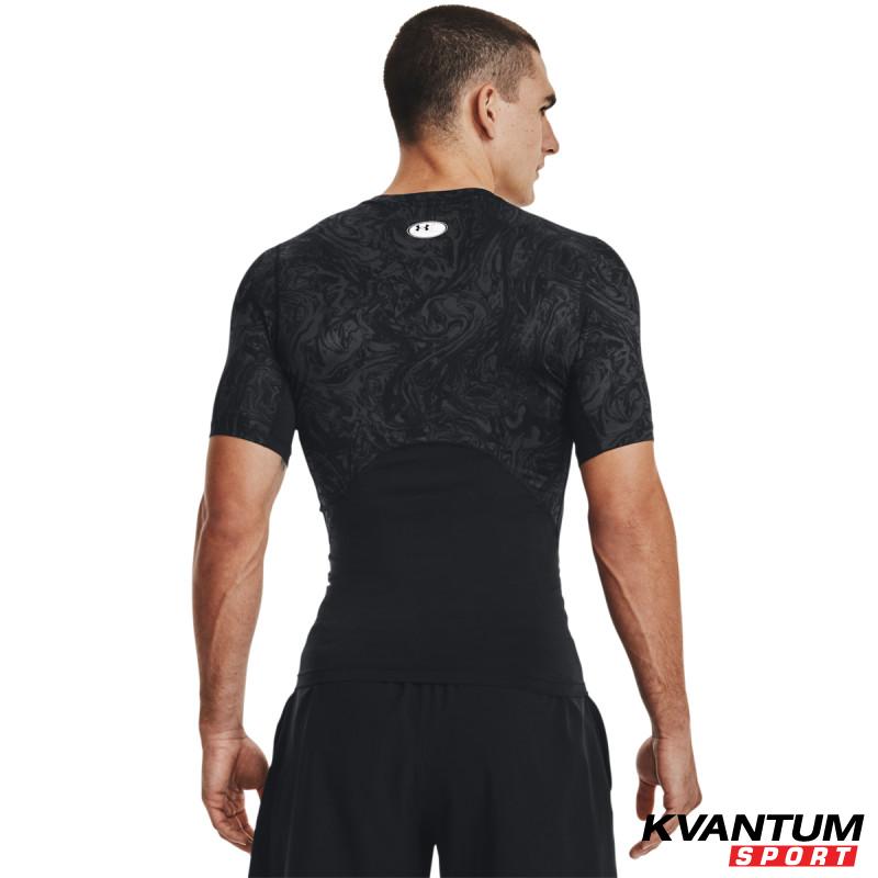 Tricou Barbati HG ARMOUR COMP PRINT SS Under Armour