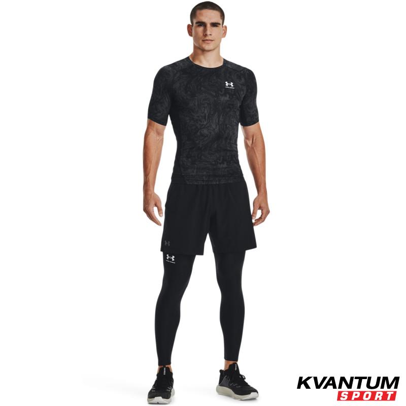Tricou Barbati HG ARMOUR COMP PRINT SS Under Armour