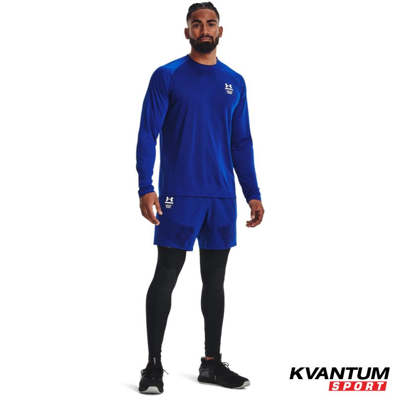 Pantaloni scurti Barbati ARMOURPRINT WOVEN SHORTS Under Armour
