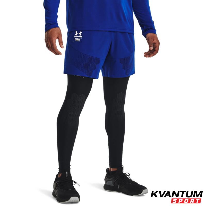 Pantaloni scurti Barbati ARMOURPRINT WOVEN SHORTS Under Armour